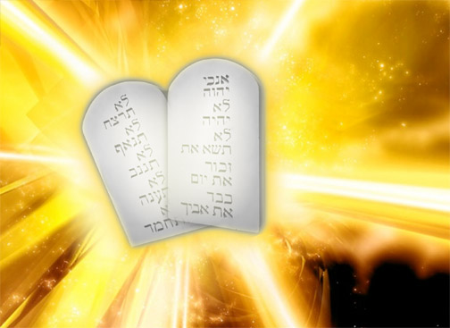 The Torah is the Light